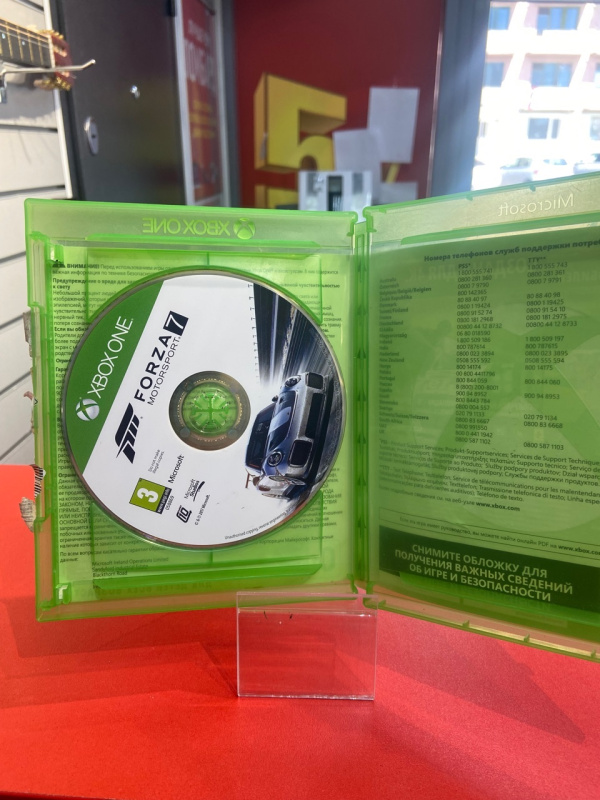 Игра Xbox forza horizon 7