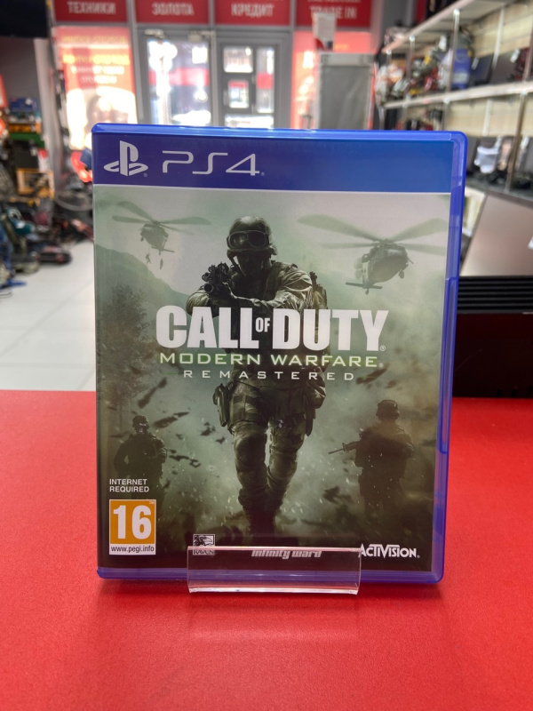 Игра Sony PS4 Call of Duty