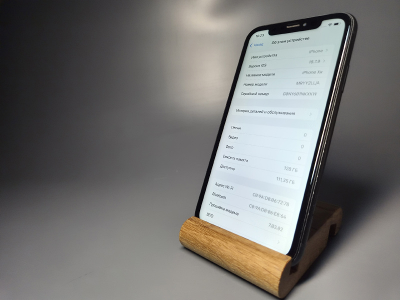 Мобильный телефон Apple iPhone XR