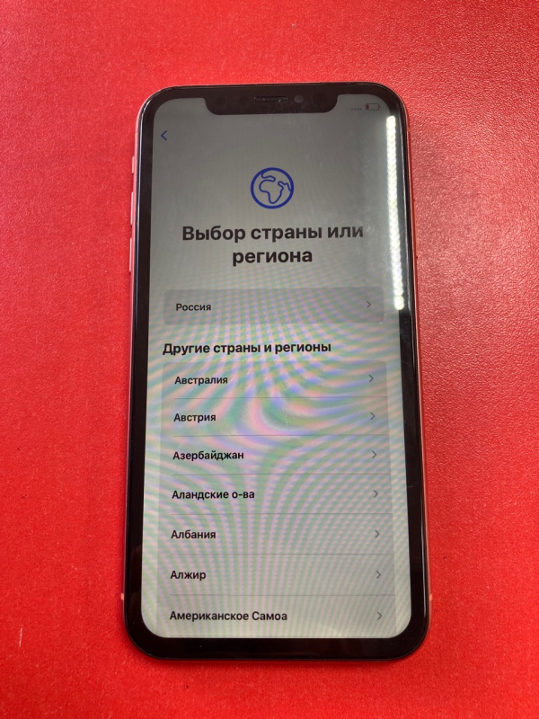 Мобильный телефон Apple iPhone XR