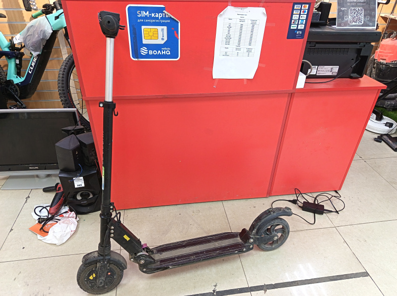 Самокат Kugoo s3