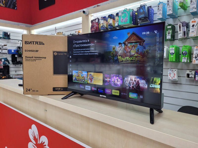 Телевизор Витязь 24L301C28