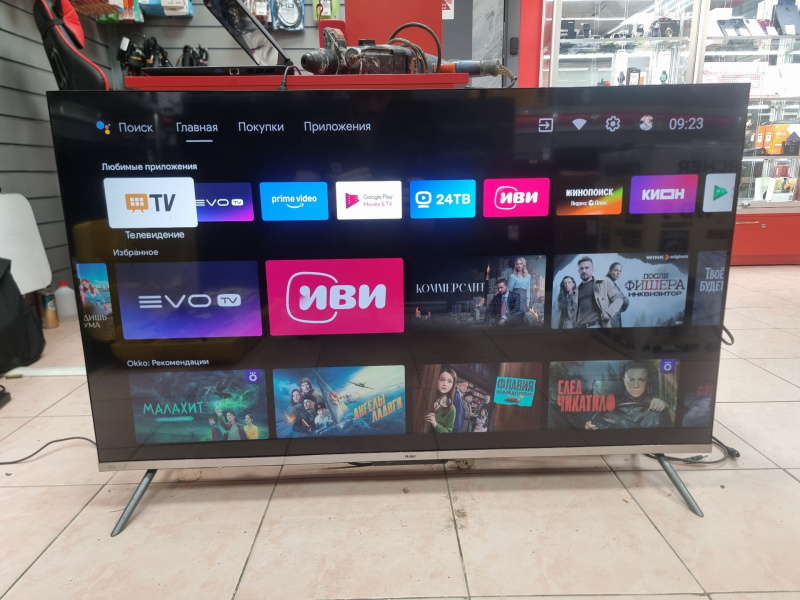 Телевизор Haier 50 Smart TV S3