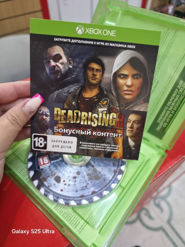 Игра Xbox XBOX DEAD RISING 3