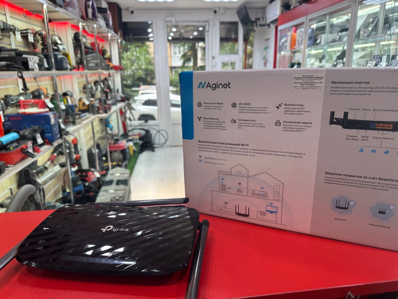 Роутер TP-Link EC225-G5